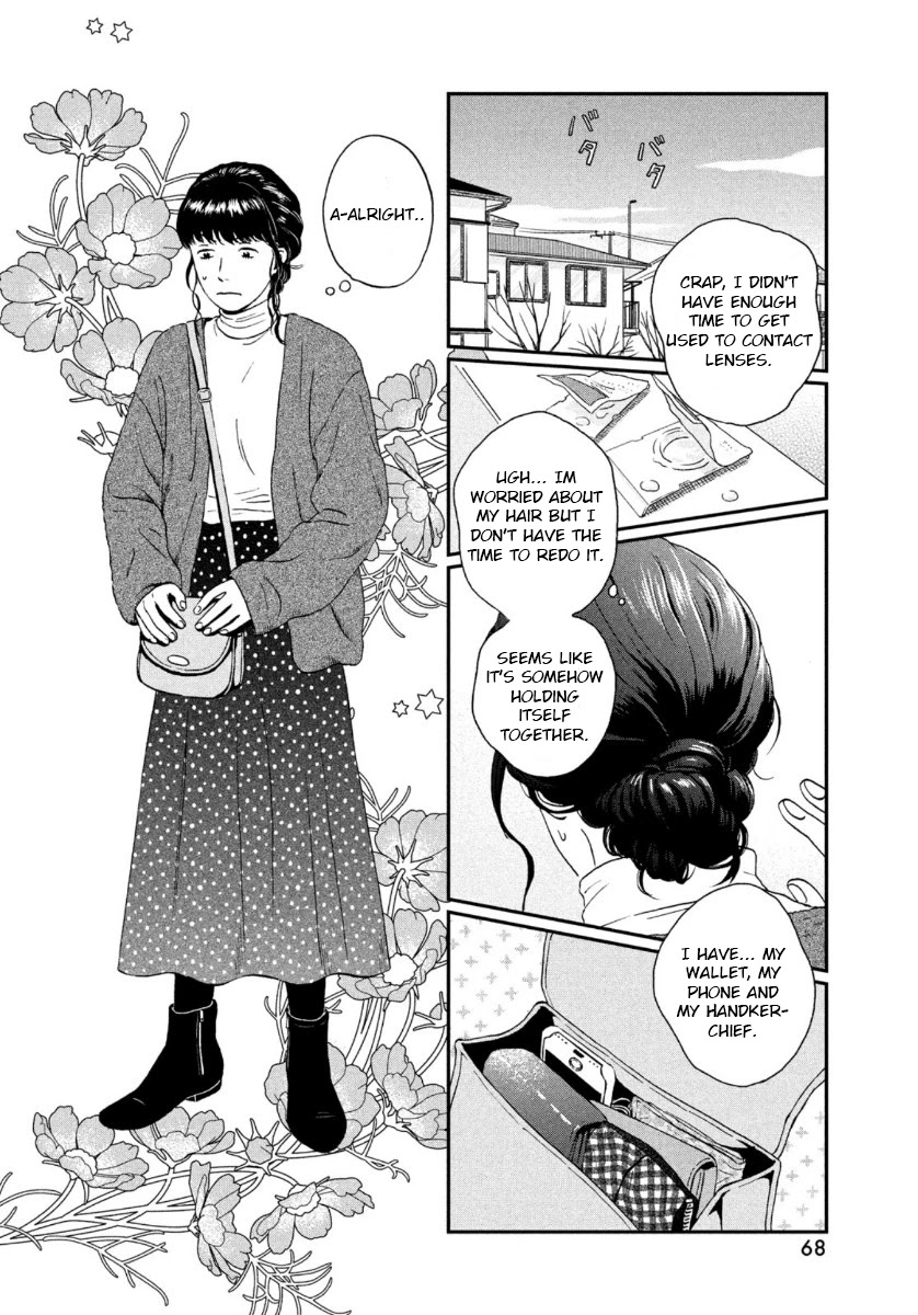 Skip to Loafer Chapter 26 page 22 - Chapter 26: Heartache Girls