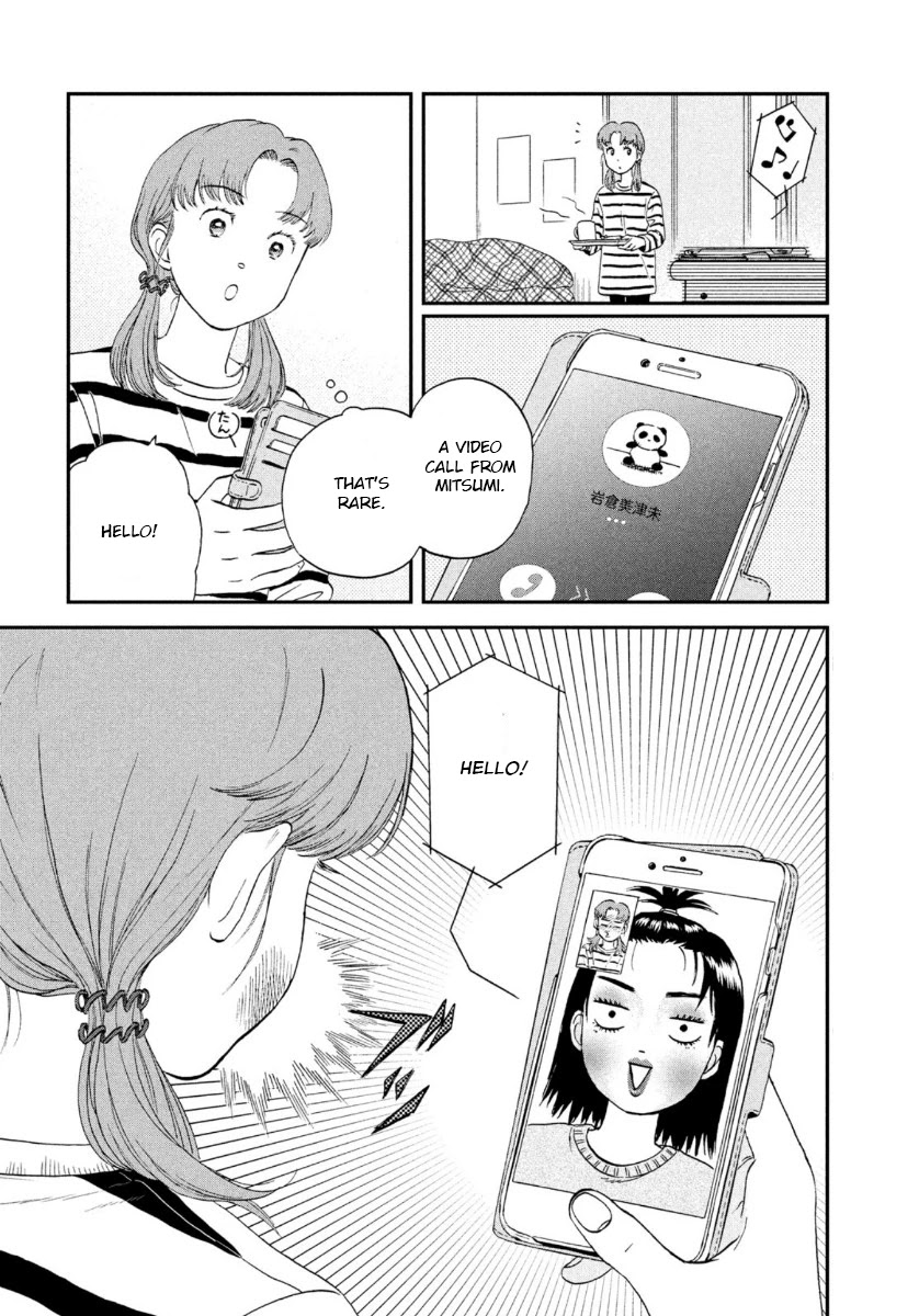 Skip to Loafer Chapter 26 page 24 - Chapter 26: Heartache Girls