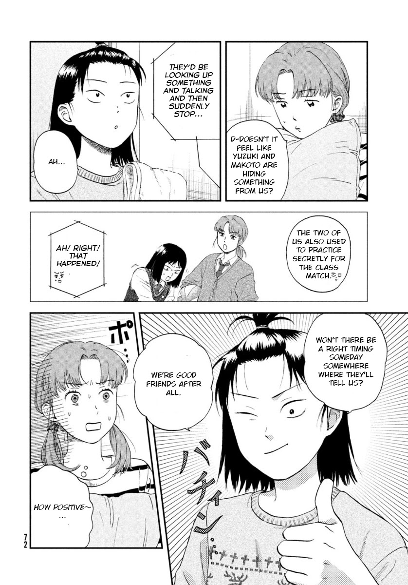 Skip to Loafer Chapter 26 page 26 - Chapter 26: Heartache Girls