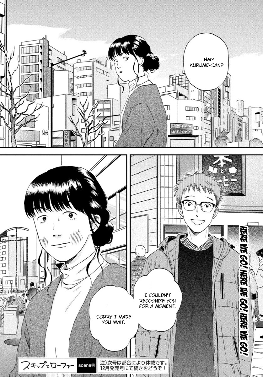 Skip to Loafer Chapter 26 page 28 - Chapter 26: Heartache Girls