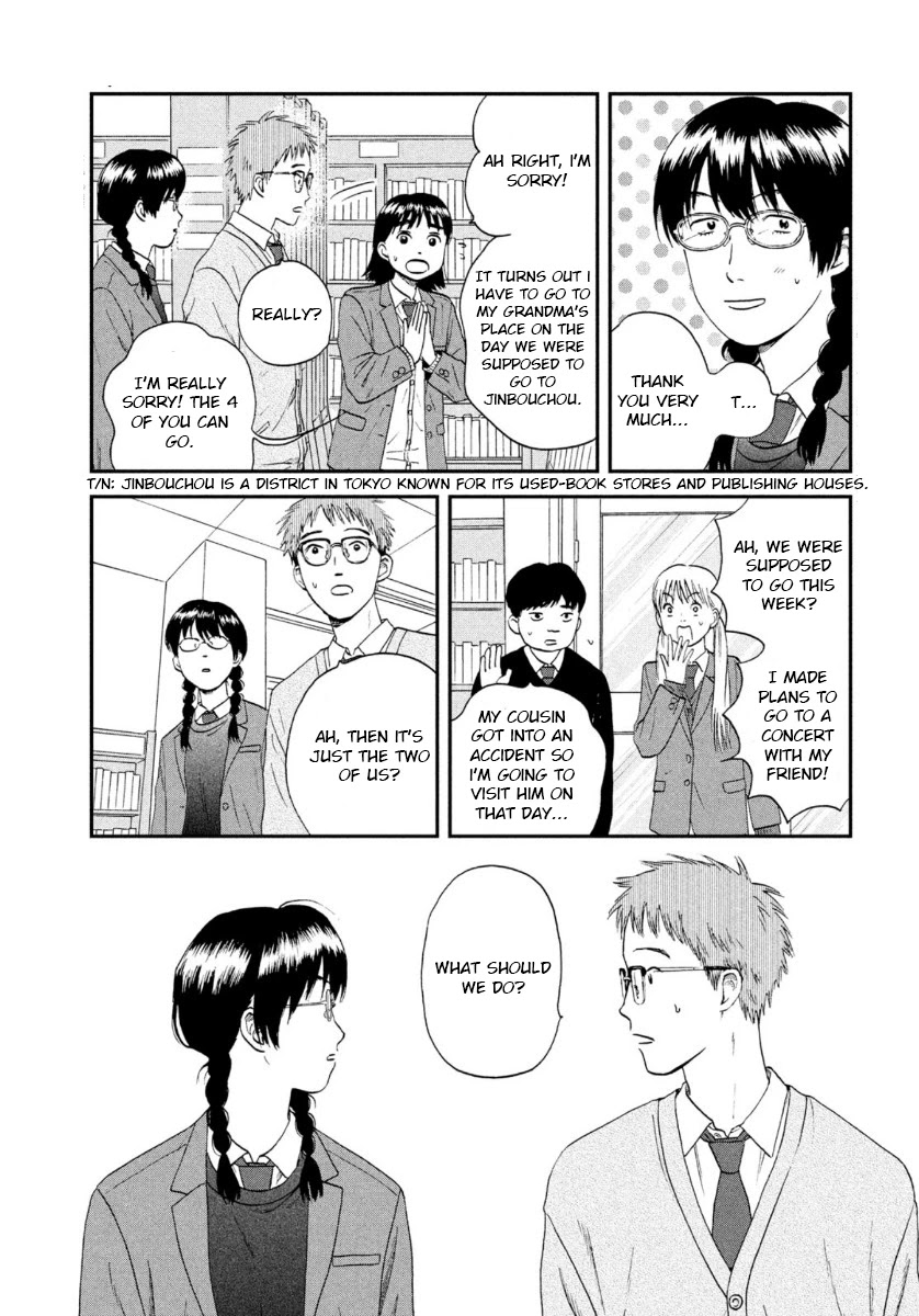 Skip to Loafer Chapter 26 page 3 - Chapter 26: Heartache Girls