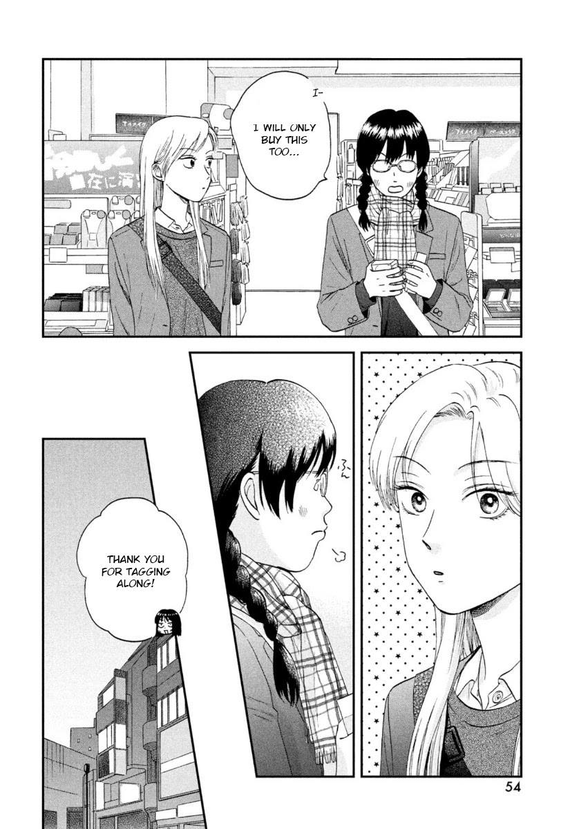 Skip to Loafer Chapter 26 page 8 - Chapter 26: Heartache Girls