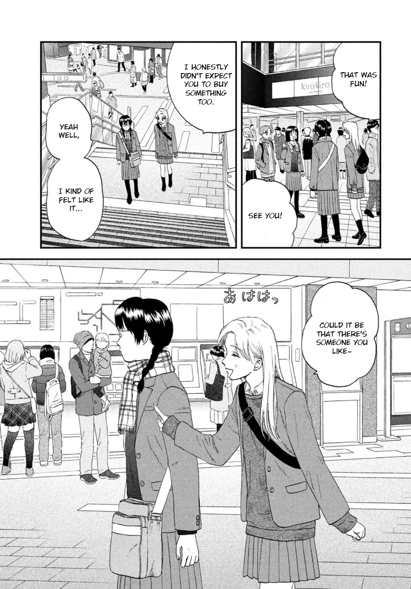 Skip to Loafer Chapter 26 page 9 - Chapter 26: Heartache Girls