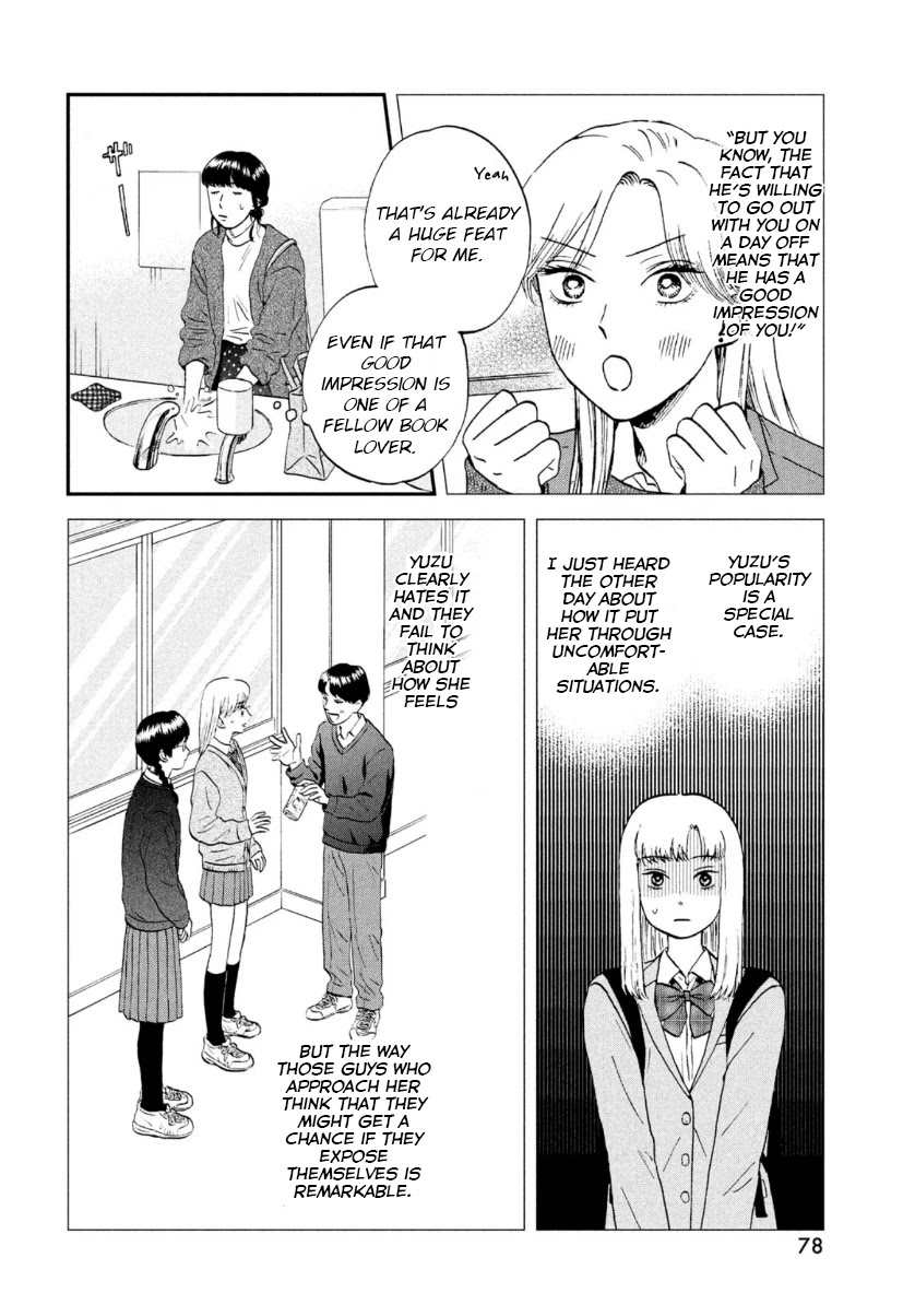 Skip to Loafer Chapter 27 page 12 - Chapter 27: Heartache Girls, Pt. 2
