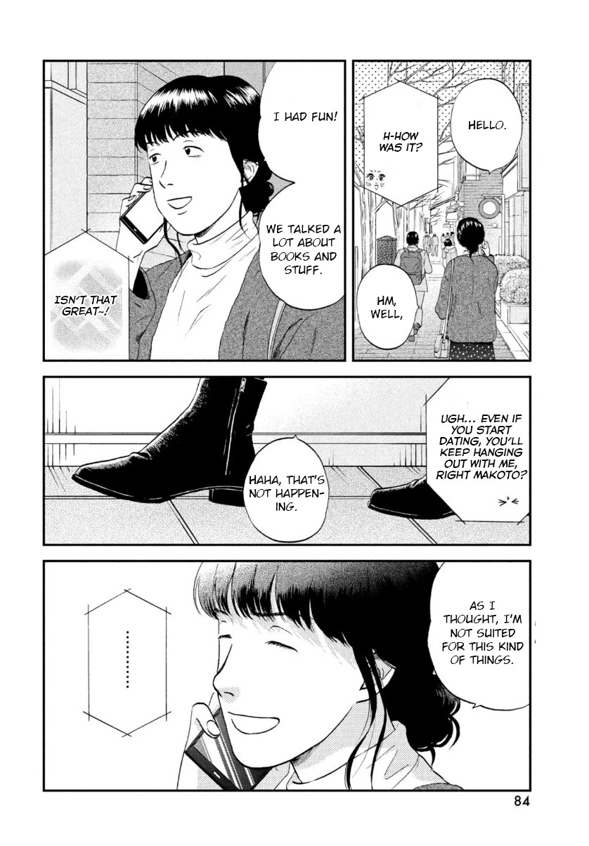 Skip to Loafer Chapter 27 page 18 - Chapter 27: Heartache Girls, Pt. 2