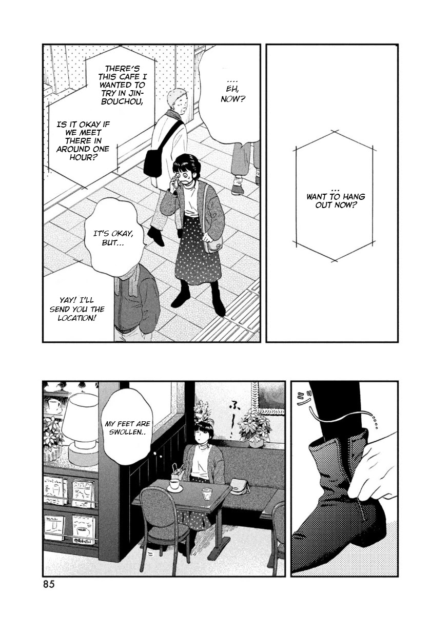 Skip to Loafer Chapter 27 page 19 - Chapter 27: Heartache Girls, Pt. 2