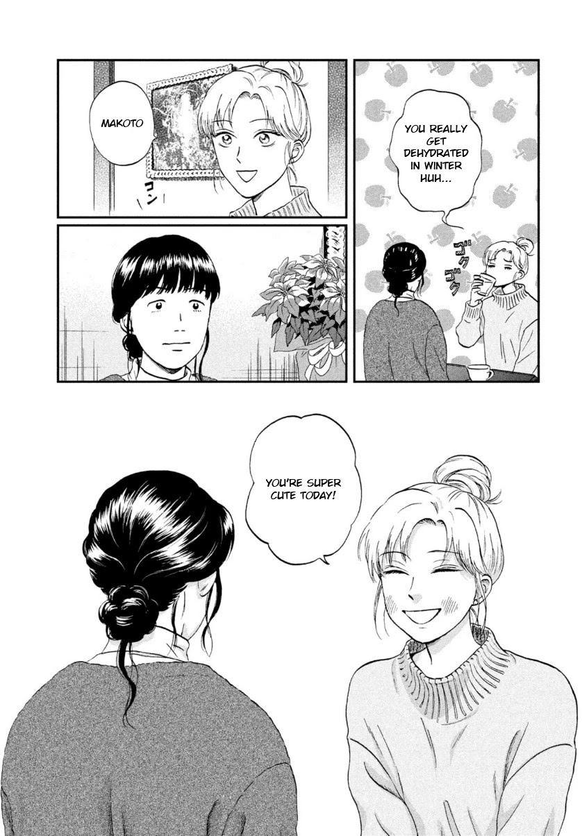 Skip to Loafer Chapter 27 page 21 - Chapter 27: Heartache Girls, Pt. 2