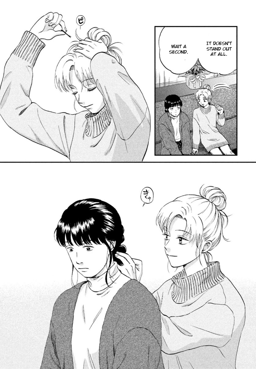 Skip to Loafer Chapter 27 page 23 - Chapter 27: Heartache Girls, Pt. 2