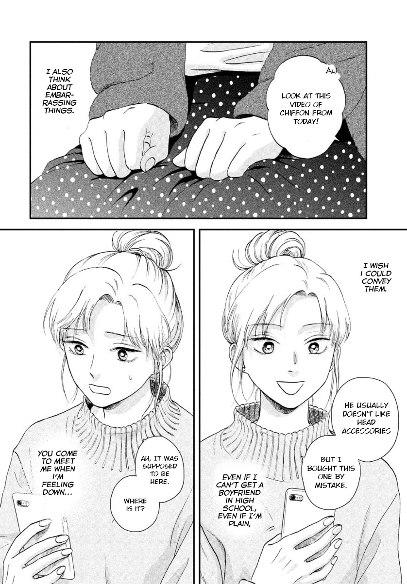Skip to Loafer Chapter 27 page 24 - Chapter 27: Heartache Girls, Pt. 2