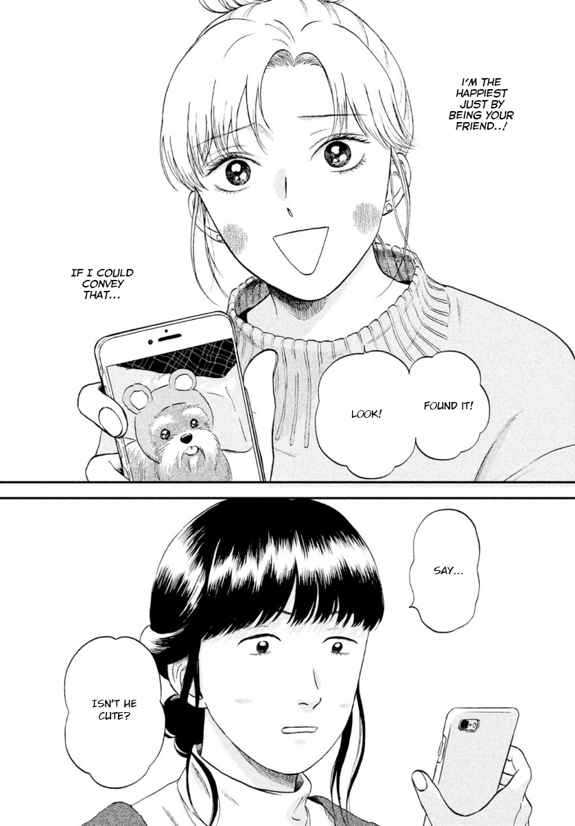 Skip to Loafer Chapter 27 page 25 - Chapter 27: Heartache Girls, Pt. 2