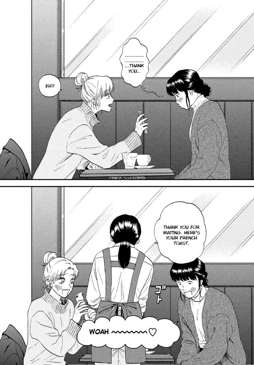 Skip to Loafer Chapter 27 page 26 - Chapter 27: Heartache Girls, Pt. 2