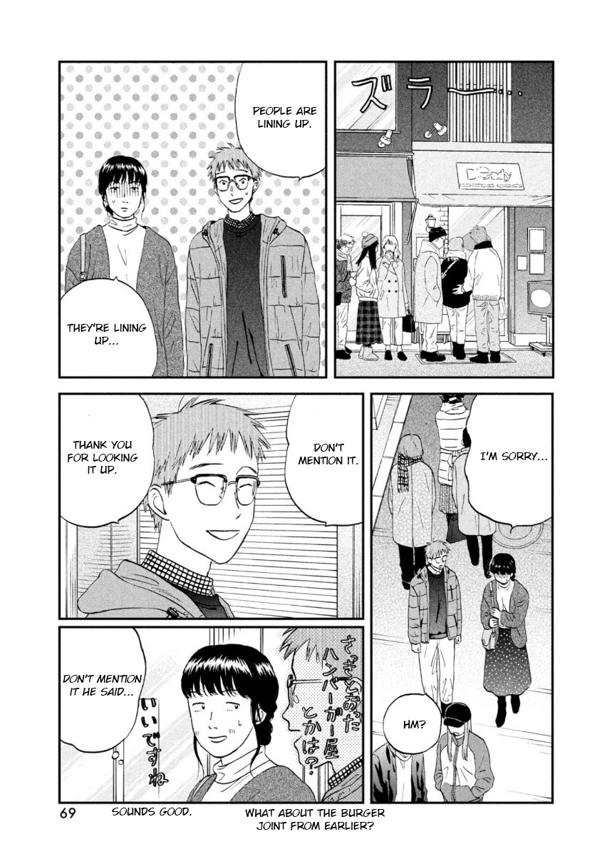 Skip to Loafer Chapter 27 page 3 - Chapter 27: Heartache Girls, Pt. 2