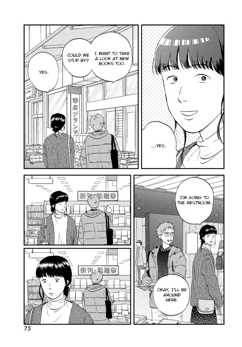 Skip to Loafer Chapter 27 page 9 - Chapter 27: Heartache Girls, Pt. 2