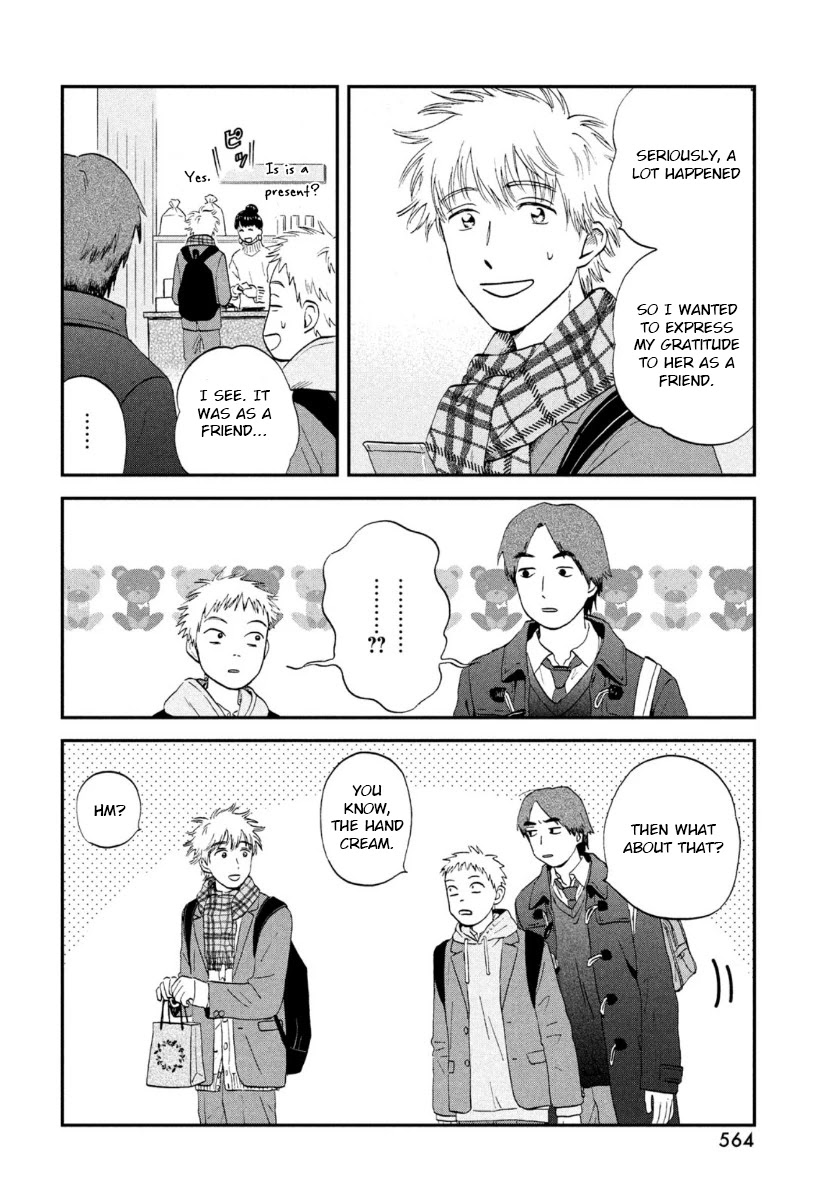 Skip to Loafer Chapter 28 page 10 - Chapter 28: A Jingling Christmas