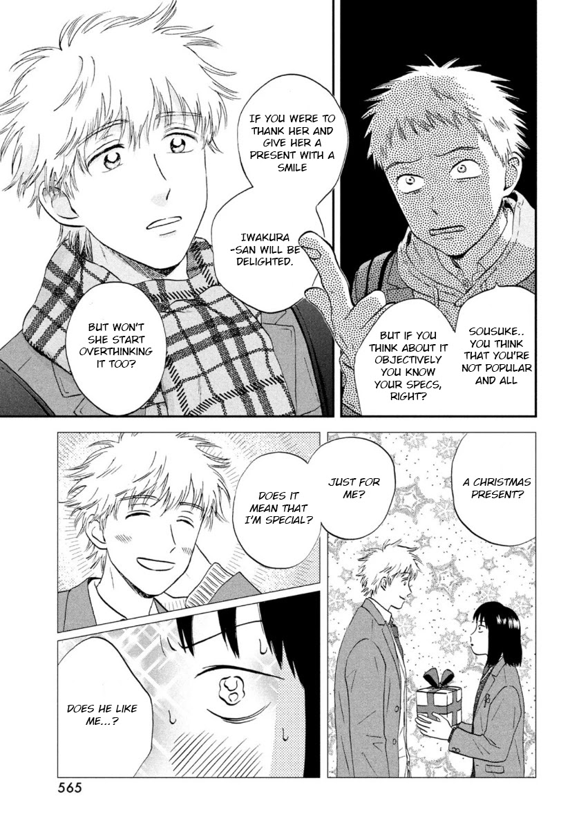Skip to Loafer Chapter 28 page 11 - Chapter 28: A Jingling Christmas