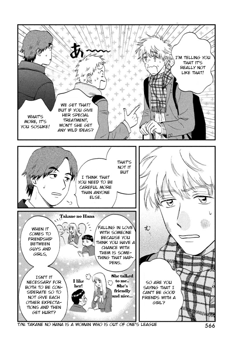 Skip to Loafer Chapter 28 page 12 - Chapter 28: A Jingling Christmas