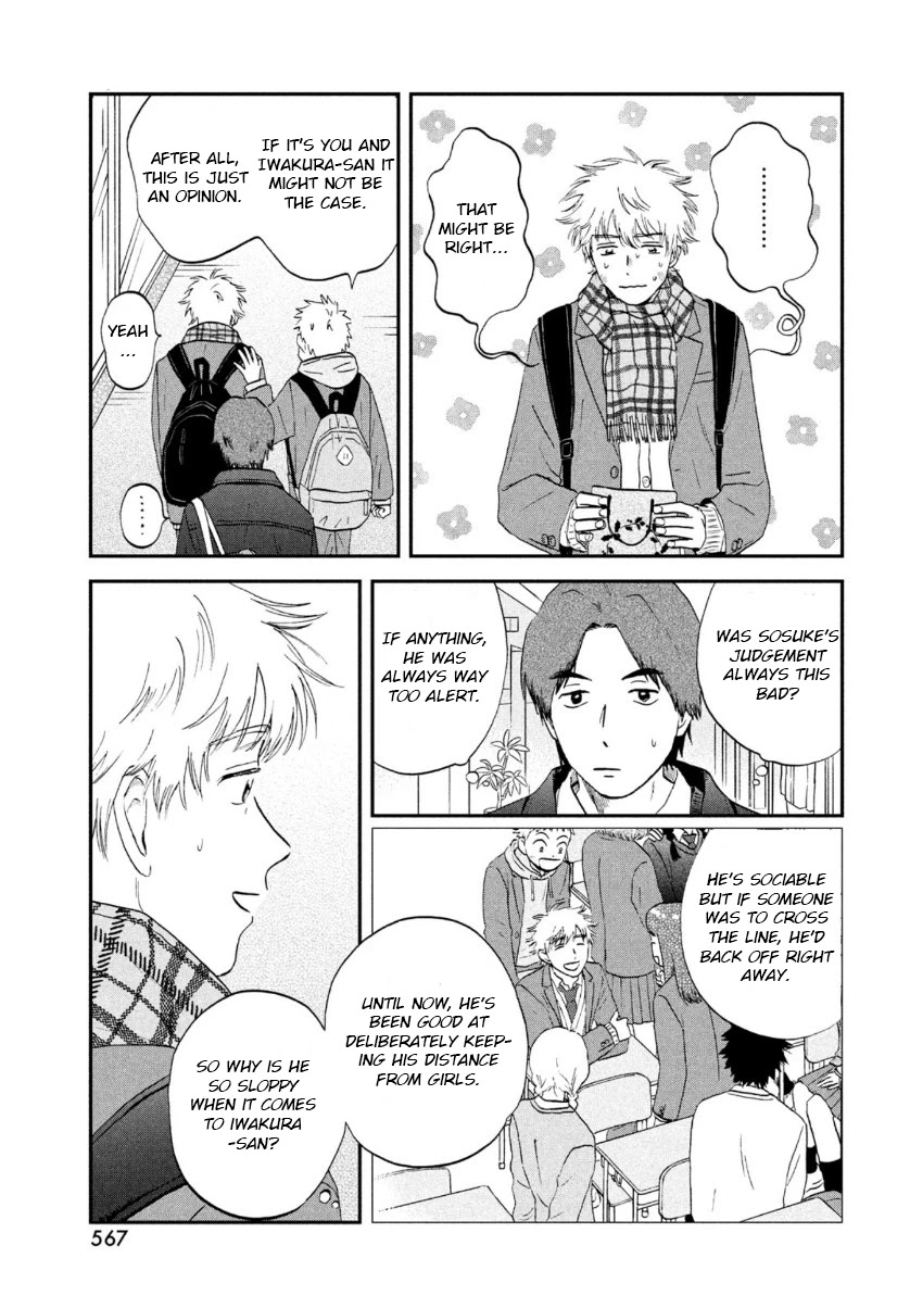Skip to Loafer Chapter 28 page 13 - Chapter 28: A Jingling Christmas