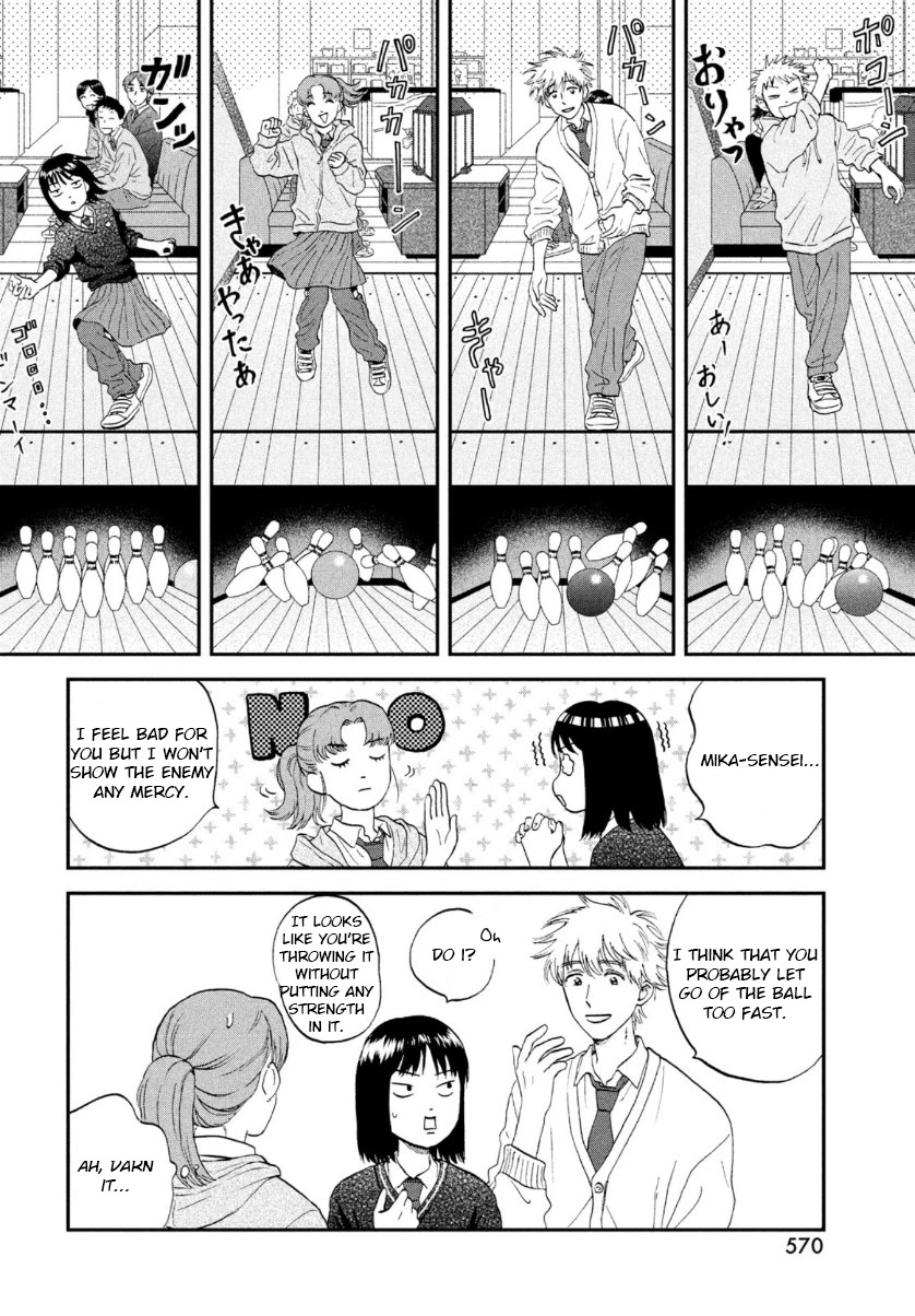Skip to Loafer Chapter 28 page 16 - Chapter 28: A Jingling Christmas