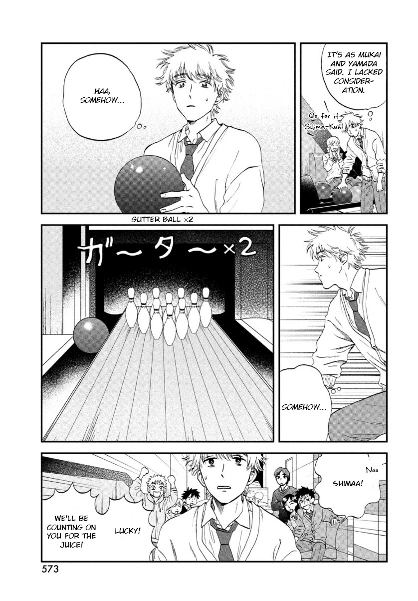 Skip to Loafer Chapter 28 page 19 - Chapter 28: A Jingling Christmas