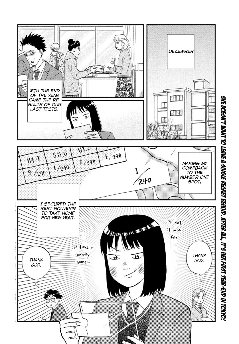 Skip to Loafer Chapter 28 page 2 - Chapter 28: A Jingling Christmas