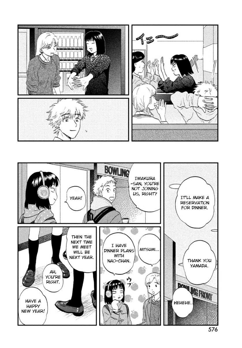 Skip to Loafer Chapter 28 page 22 - Chapter 28: A Jingling Christmas
