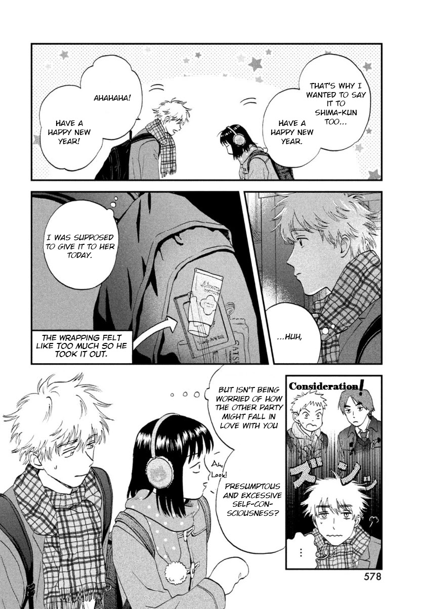 Skip to Loafer Chapter 28 page 24 - Chapter 28: A Jingling Christmas