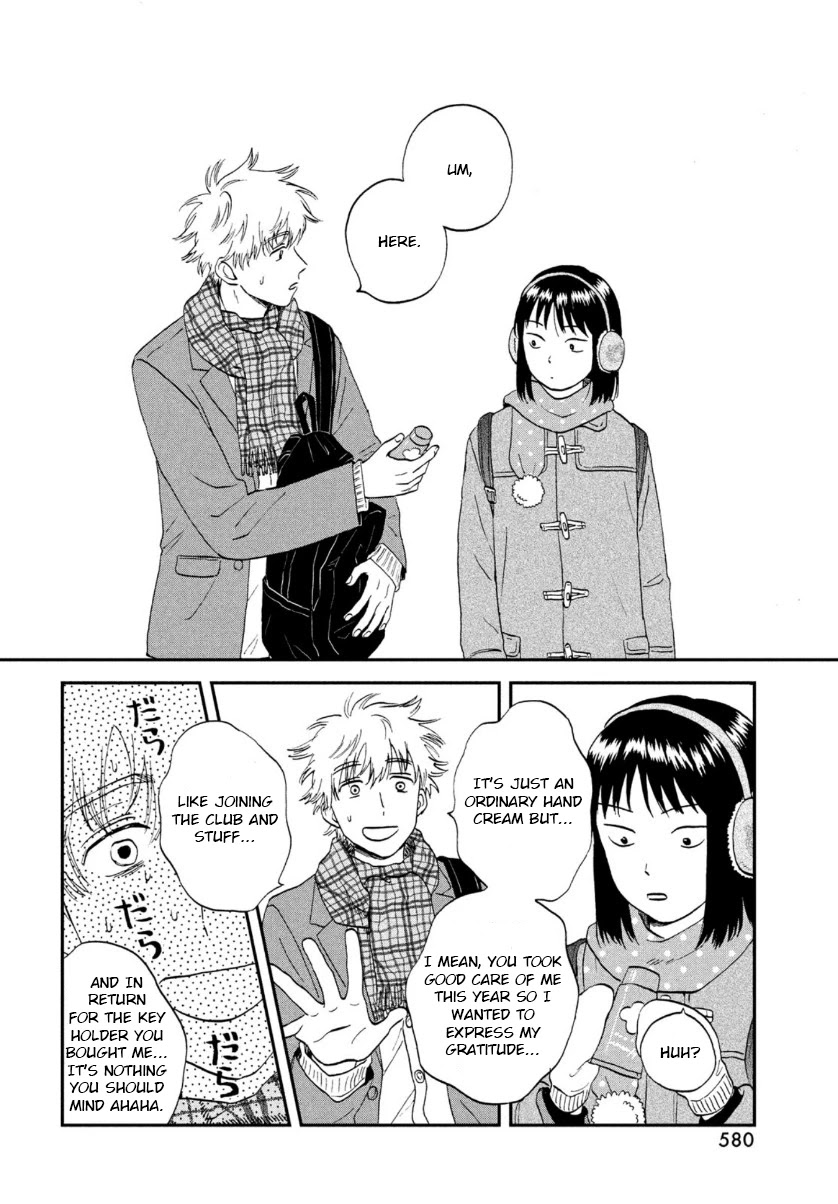 Skip to Loafer Chapter 28 page 26 - Chapter 28: A Jingling Christmas