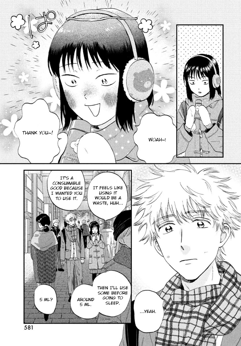 Skip to Loafer Chapter 28 page 27 - Chapter 28: A Jingling Christmas