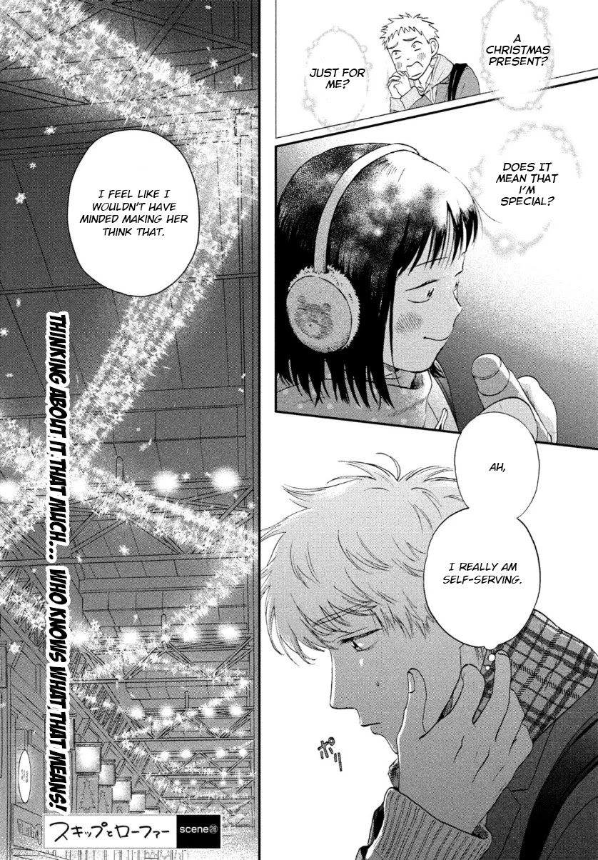 Skip to Loafer Chapter 28 page 28 - Chapter 28: A Jingling Christmas