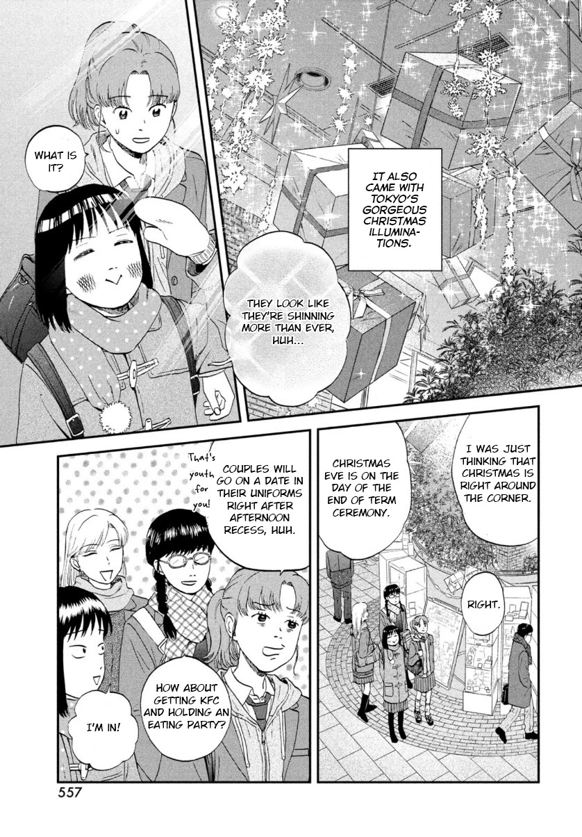 Skip to Loafer Chapter 28 page 3 - Chapter 28: A Jingling Christmas