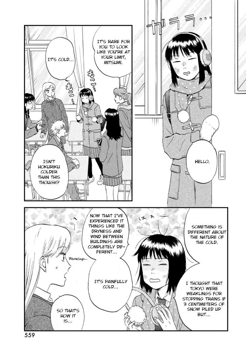 Skip to Loafer Chapter 28 page 5 - Chapter 28: A Jingling Christmas