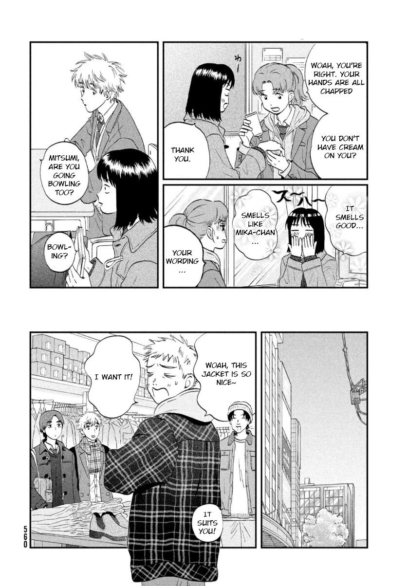 Skip to Loafer Chapter 28 page 6 - Chapter 28: A Jingling Christmas