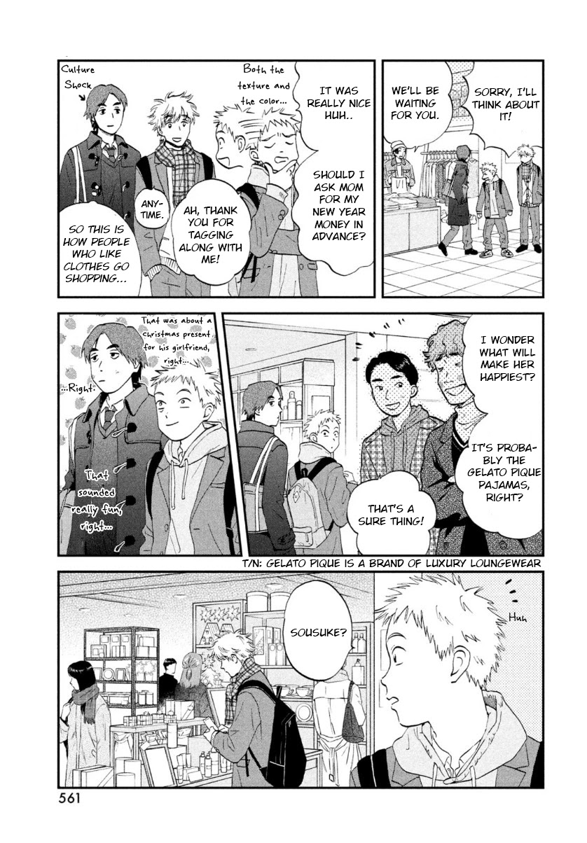 Skip to Loafer Chapter 28 page 7 - Chapter 28: A Jingling Christmas