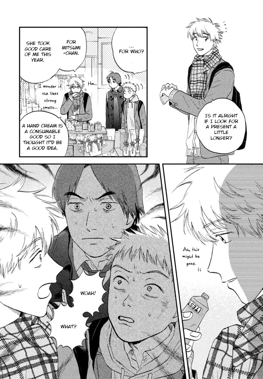 Skip to Loafer Chapter 28 page 8 - Chapter 28: A Jingling Christmas