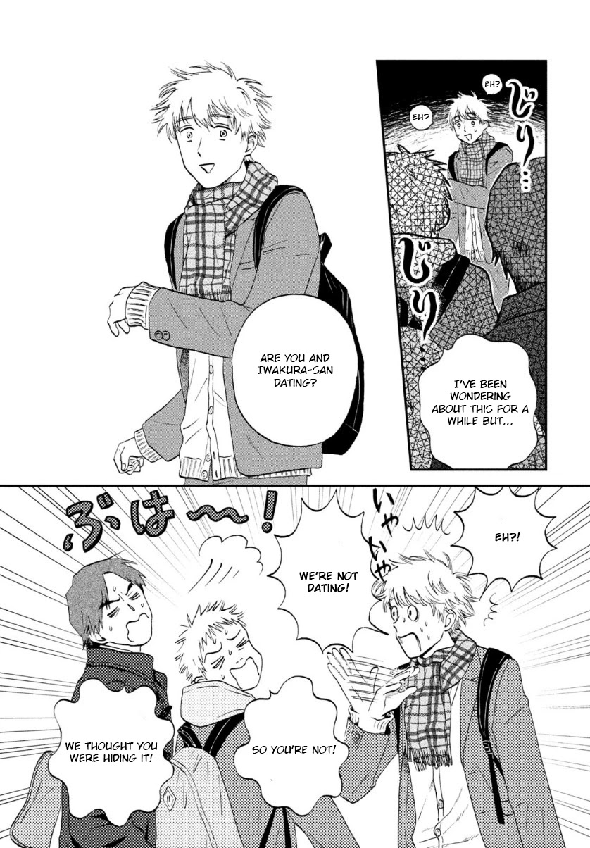 Skip to Loafer Chapter 28 page 9 - Chapter 28: A Jingling Christmas