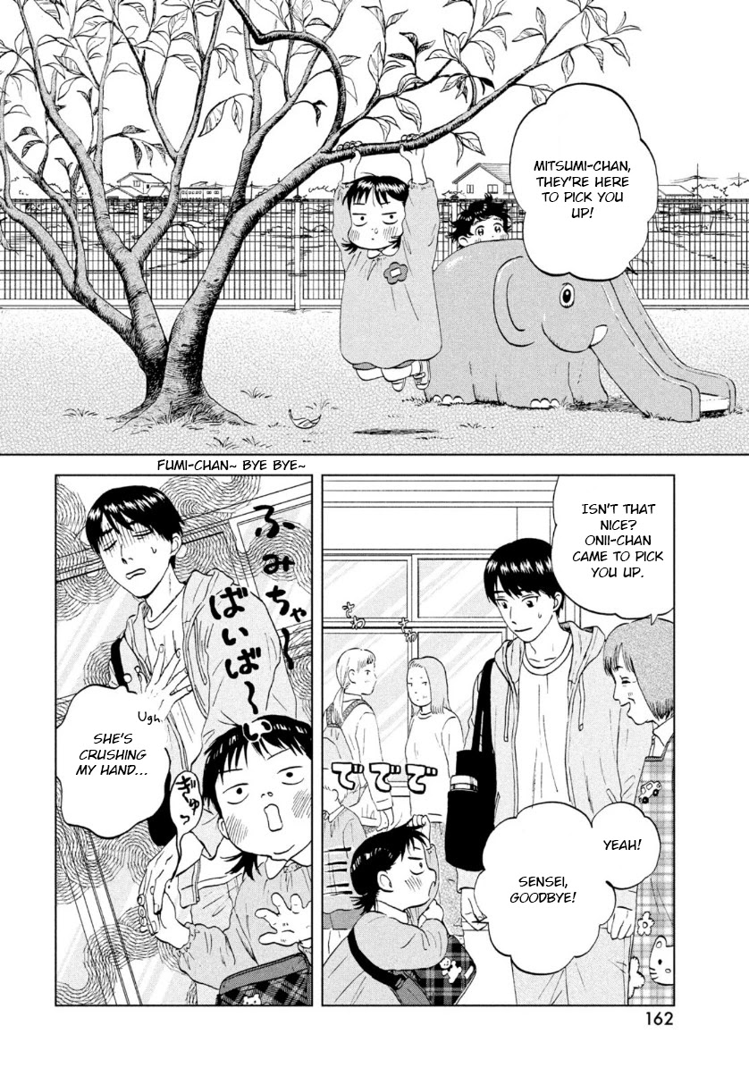 Skip to Loafer Chapter 29 page 10 - Chapter 29: A Snowy New Year's Holiday