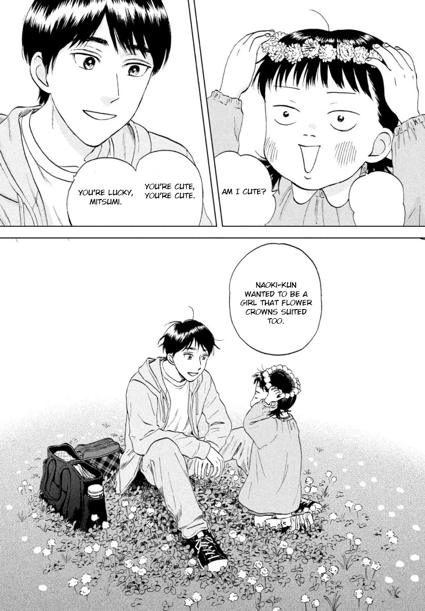 Skip to Loafer Chapter 29 page 13 - Chapter 29: A Snowy New Year's Holiday