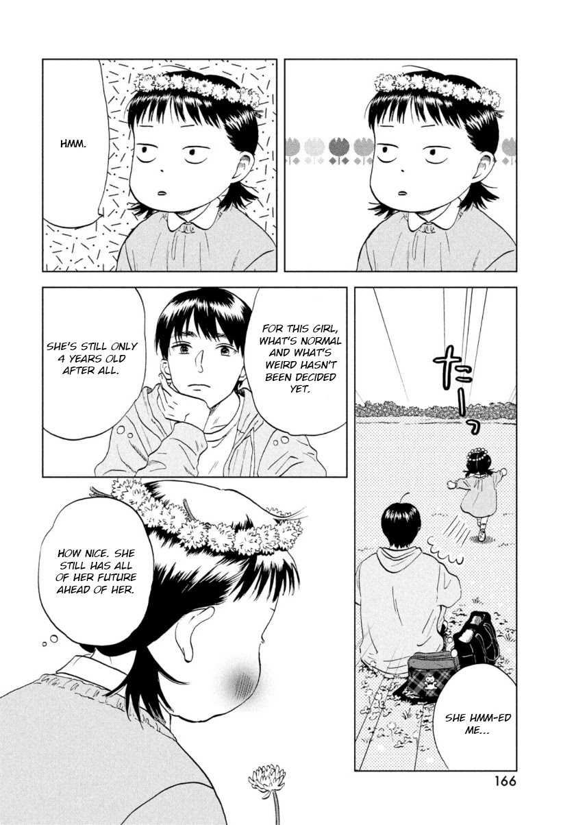 Skip to Loafer Chapter 29 page 14 - Chapter 29: A Snowy New Year's Holiday