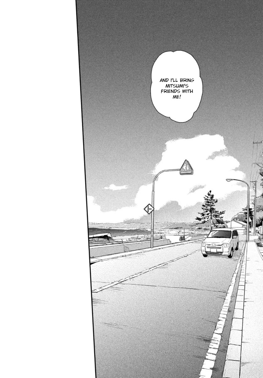 Skip to Loafer Chapter 29 page 28 - Chapter 29: A Snowy New Year's Holiday
