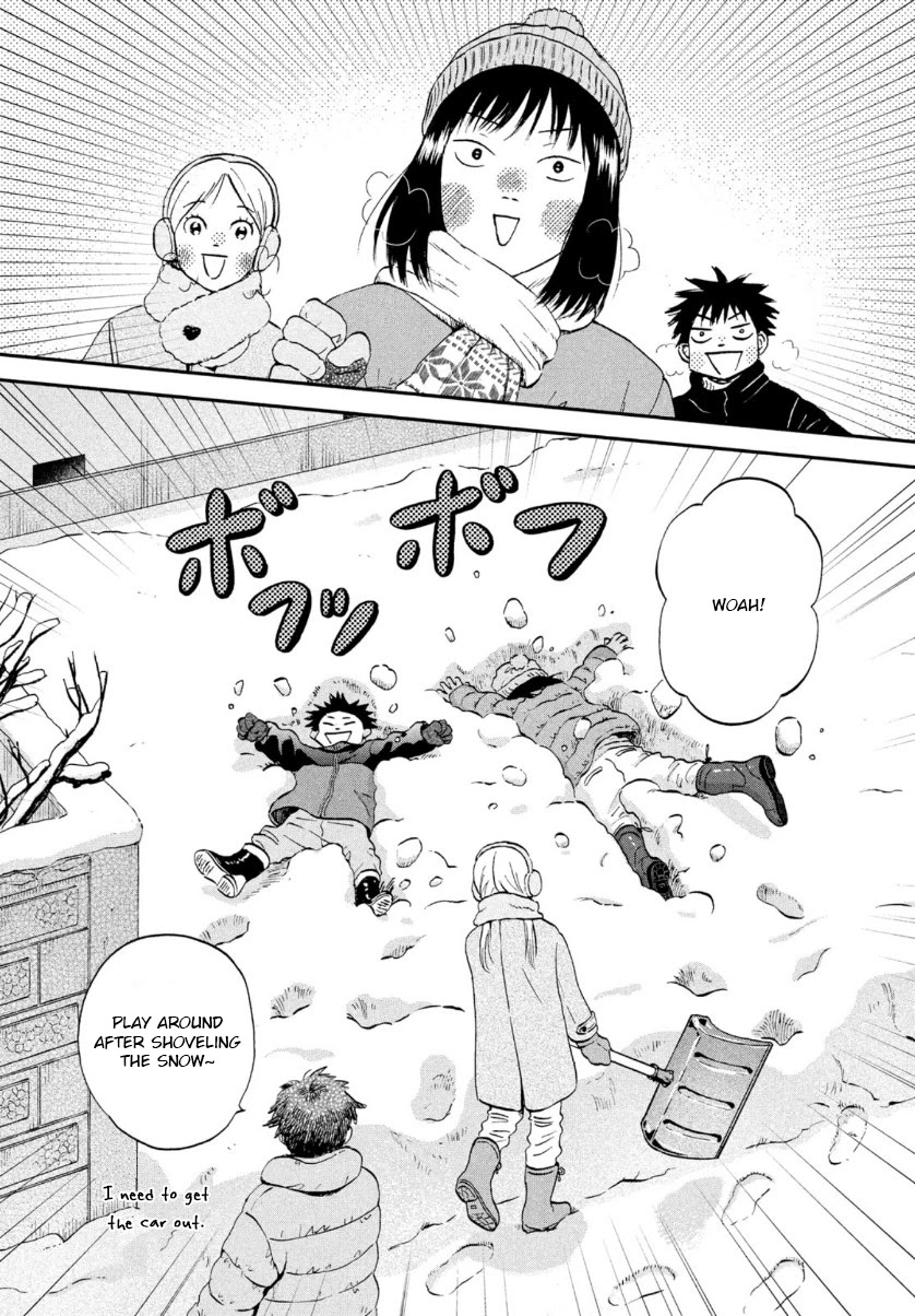 Skip to Loafer Chapter 29 page 29 - Chapter 29: A Snowy New Year's Holiday
