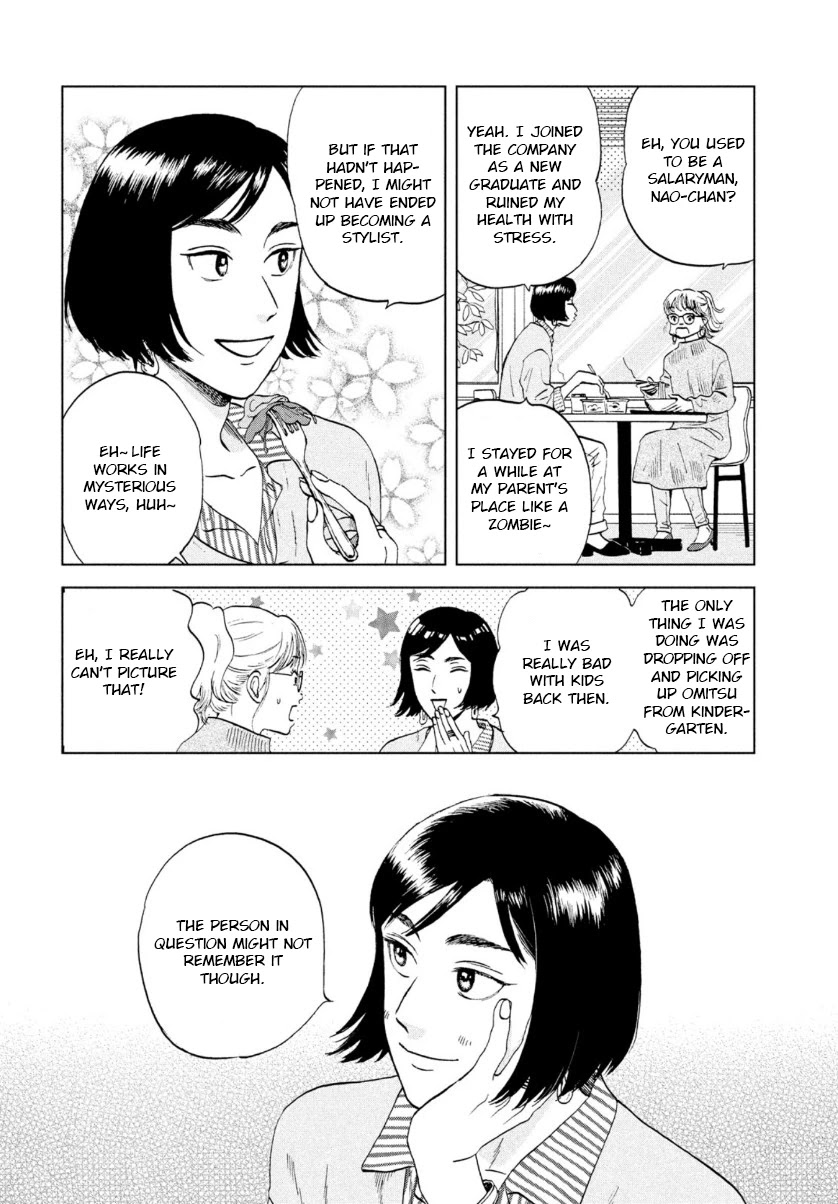 Skip to Loafer Chapter 29 page 8 - Chapter 29: A Snowy New Year's Holiday