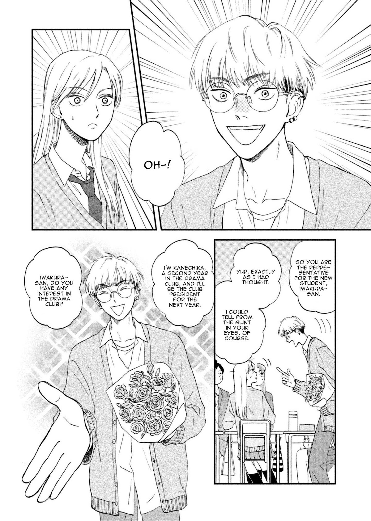 Skip to Loafer Chapter 3 page 11 - Chapter 3: Urourona Bukatsudou "Restless Club Activities"