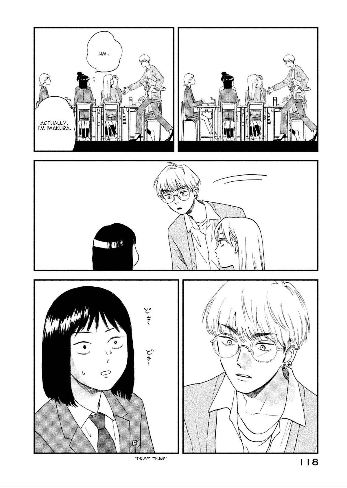Skip to Loafer Chapter 3 page 12 - Chapter 3: Urourona Bukatsudou "Restless Club Activities"