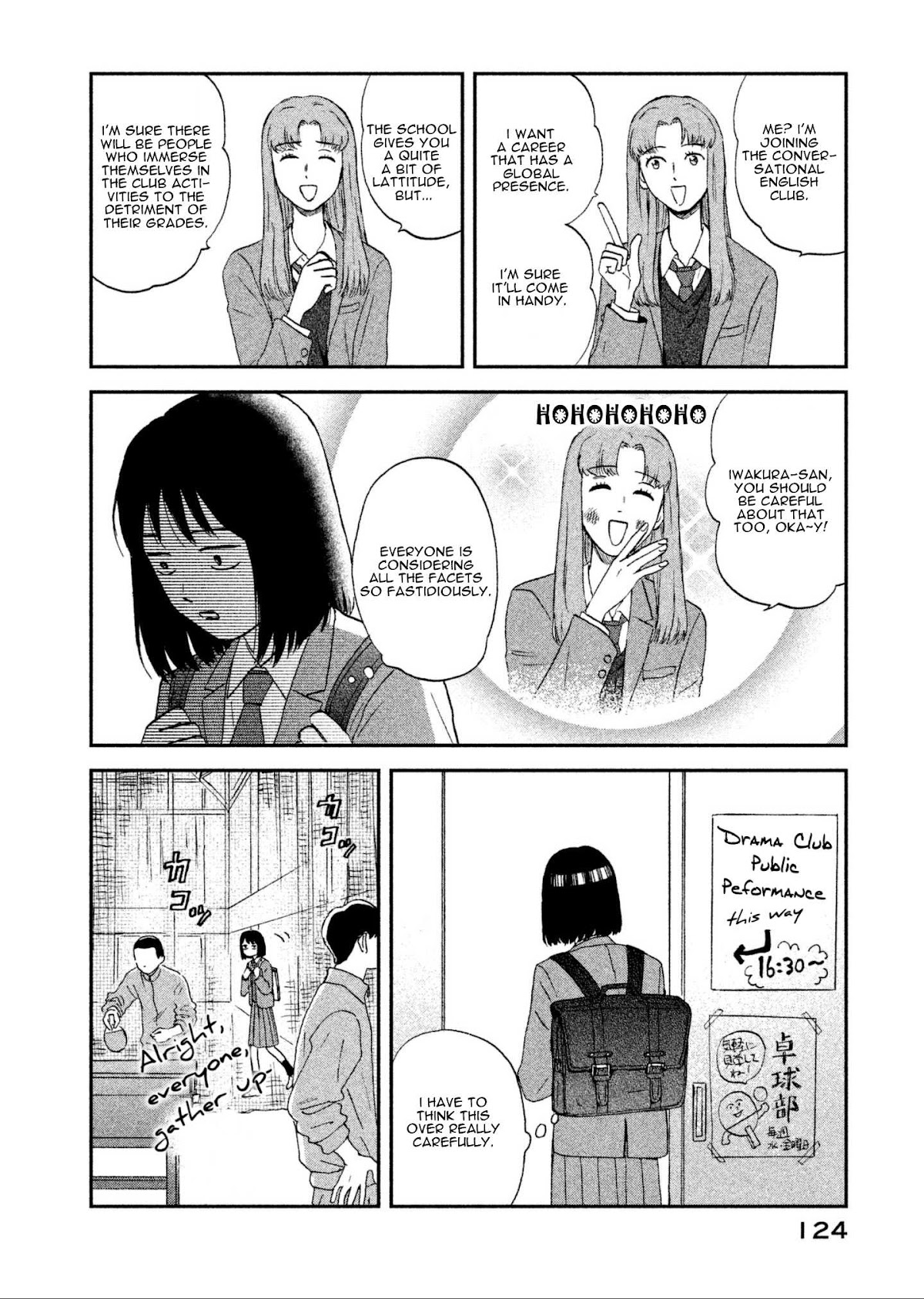 Skip to Loafer Chapter 3 page 18 - Chapter 3: Urourona Bukatsudou "Restless Club Activities"