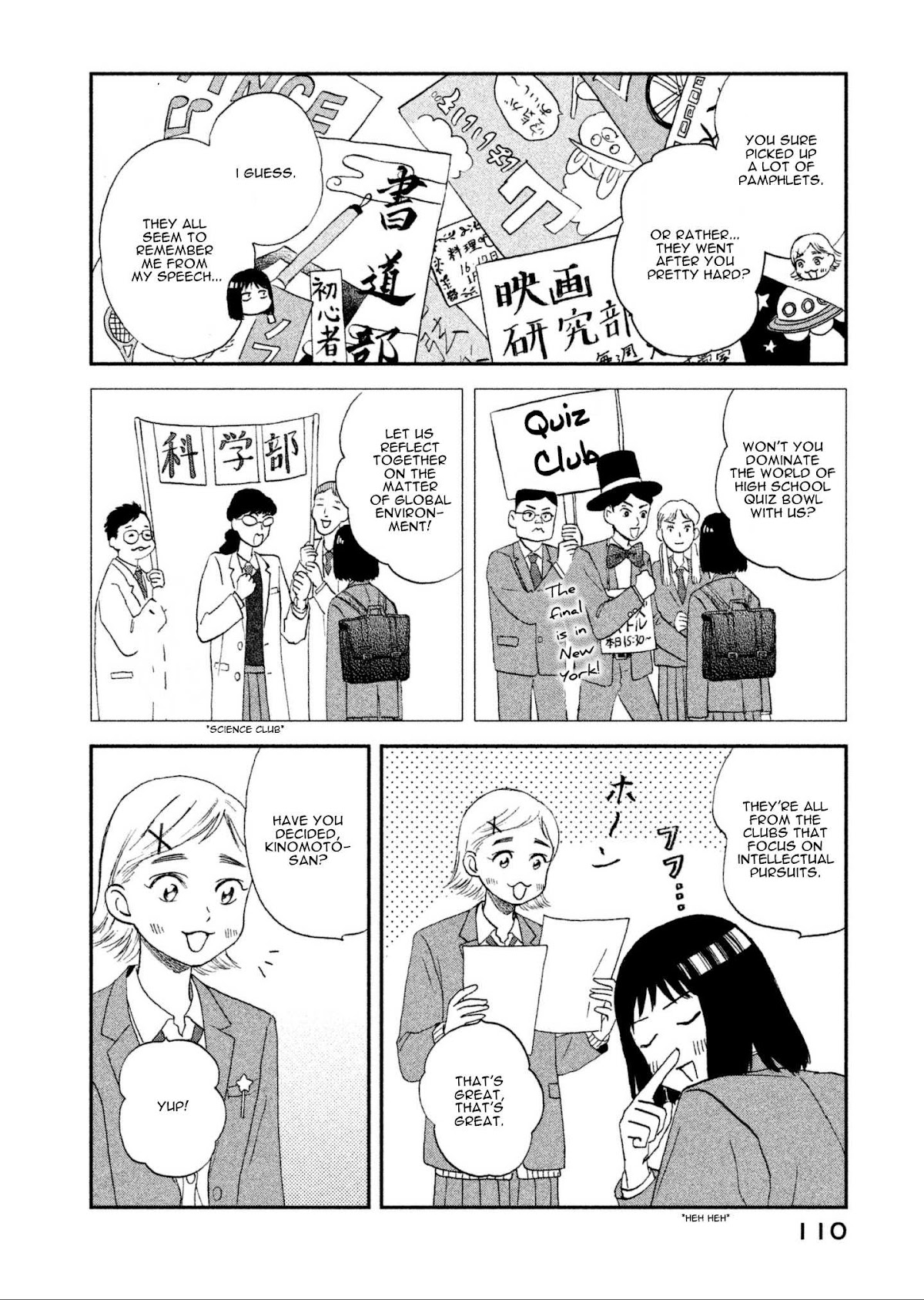 Skip to Loafer Chapter 3 page 4 - Chapter 3: Urourona Bukatsudou "Restless Club Activities"