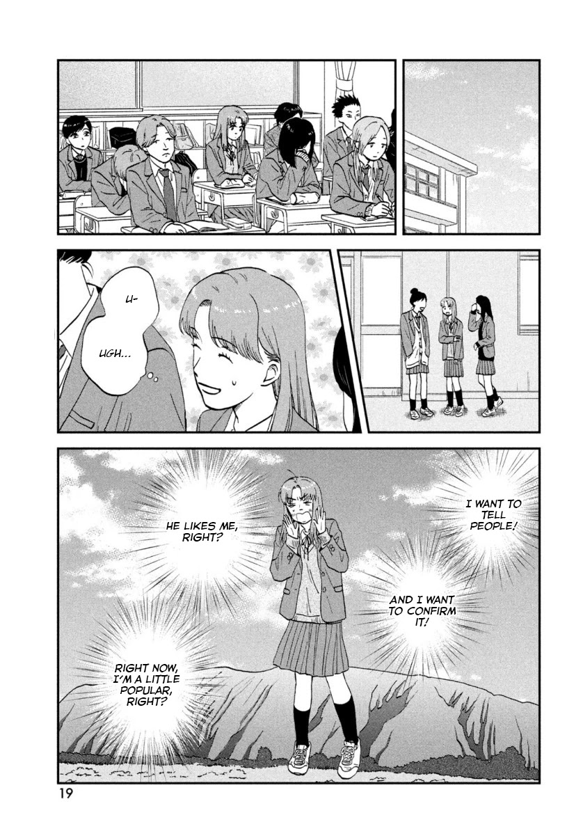 Skip to Loafer Chapter 30 page 11 - Chapter 30: A Heart-Pounding Valentine's