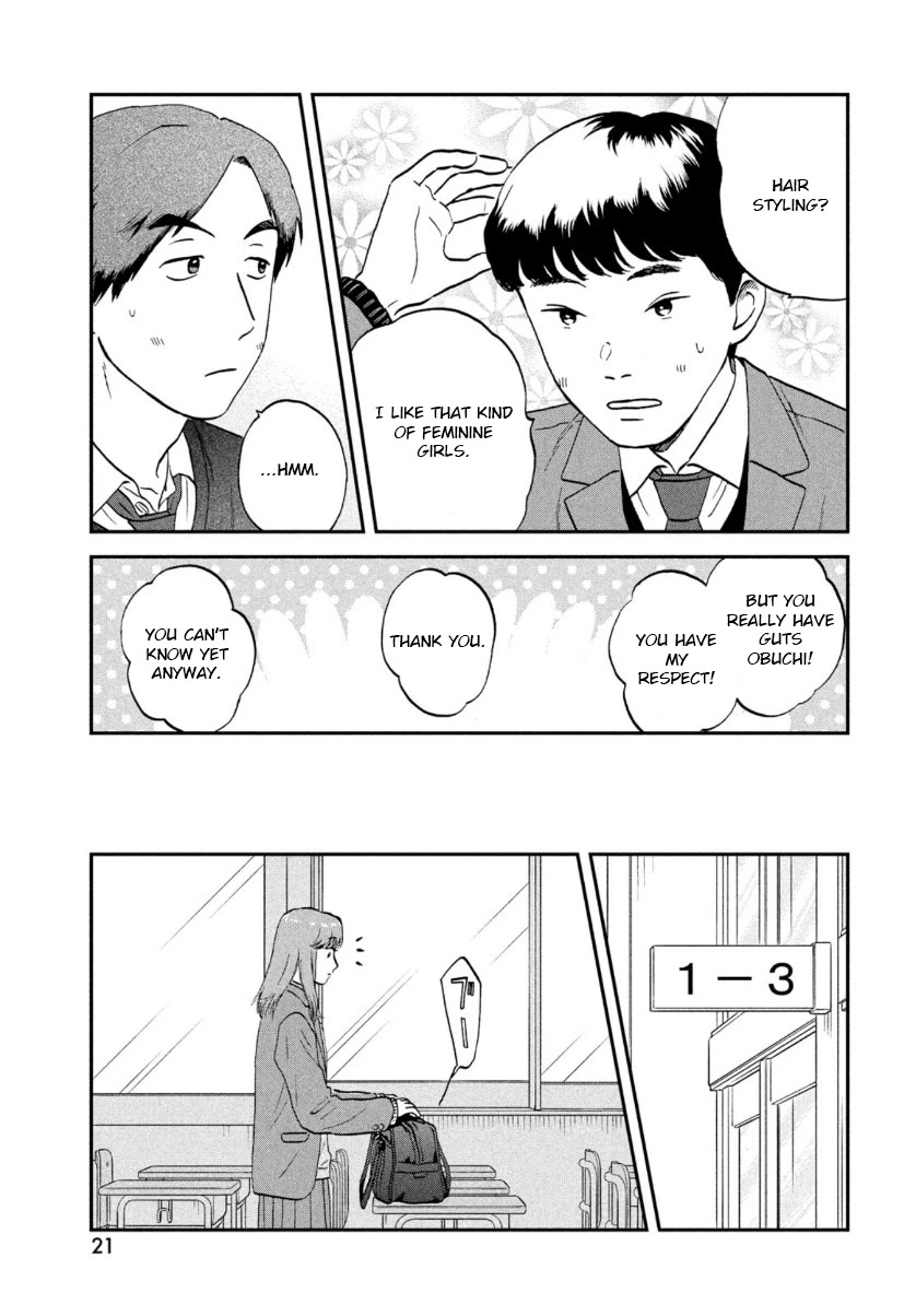 Skip to Loafer Chapter 30 page 13 - Chapter 30: A Heart-Pounding Valentine's