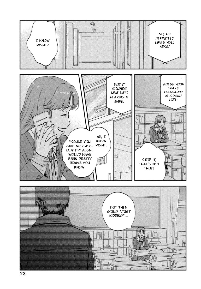 Skip to Loafer Chapter 30 page 15 - Chapter 30: A Heart-Pounding Valentine's