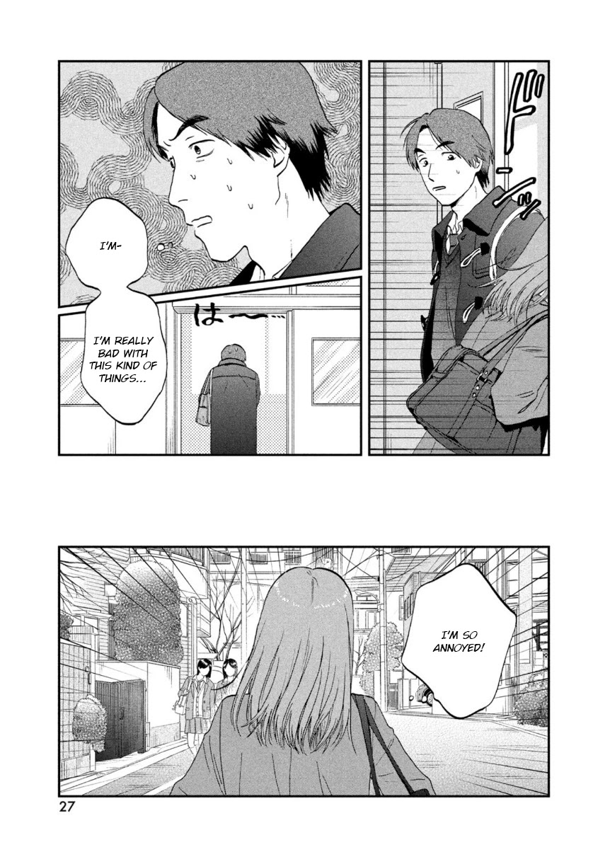 Skip to Loafer Chapter 30 page 19 - Chapter 30: A Heart-Pounding Valentine's