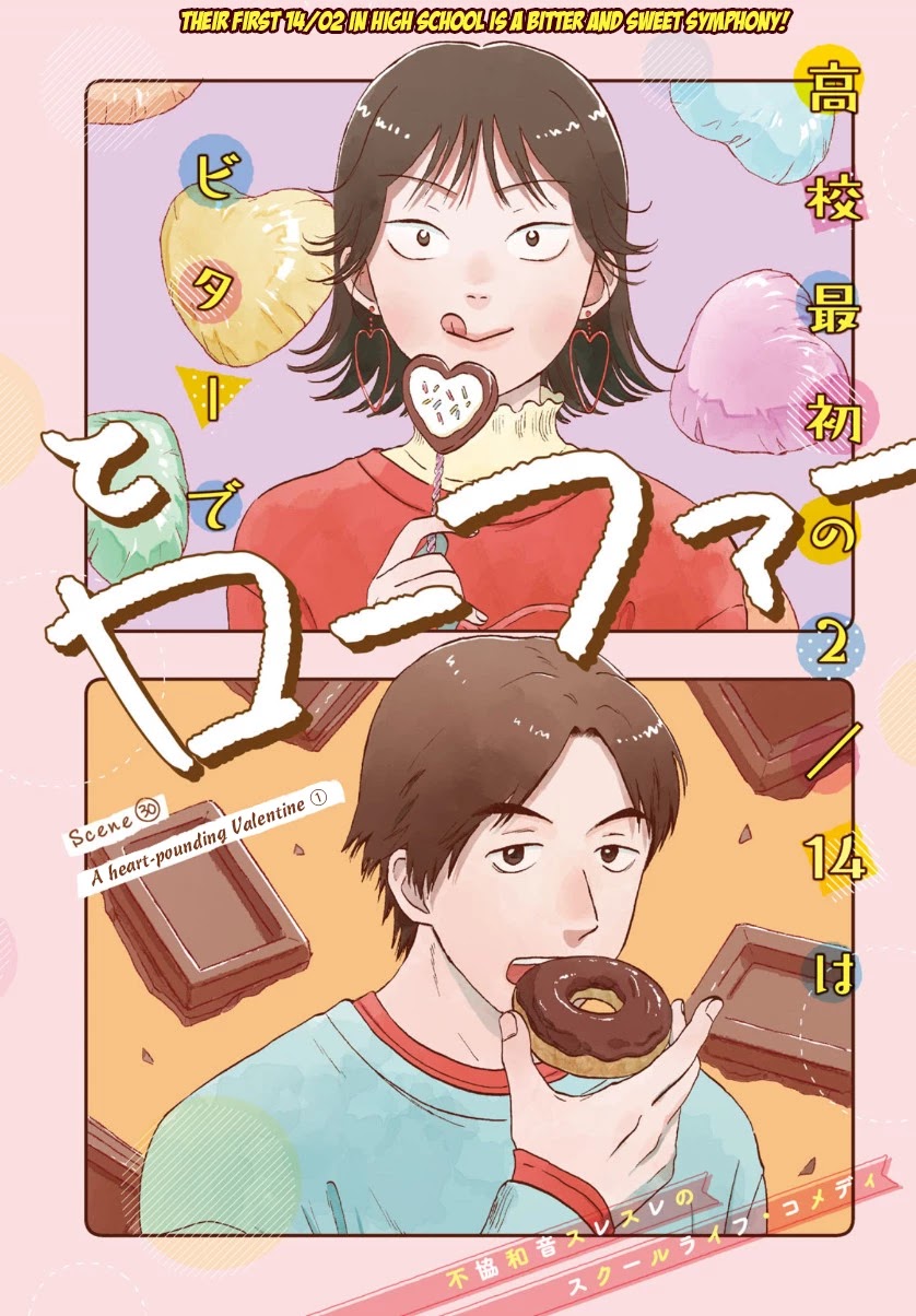 Skip to Loafer Chapter 30 page 2 - Chapter 30: A Heart-Pounding Valentine's